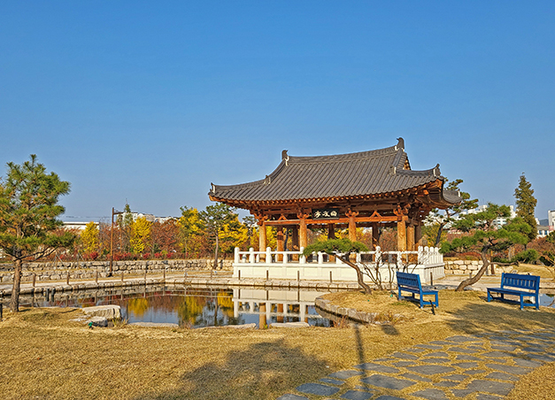 한·중 우호의 숲