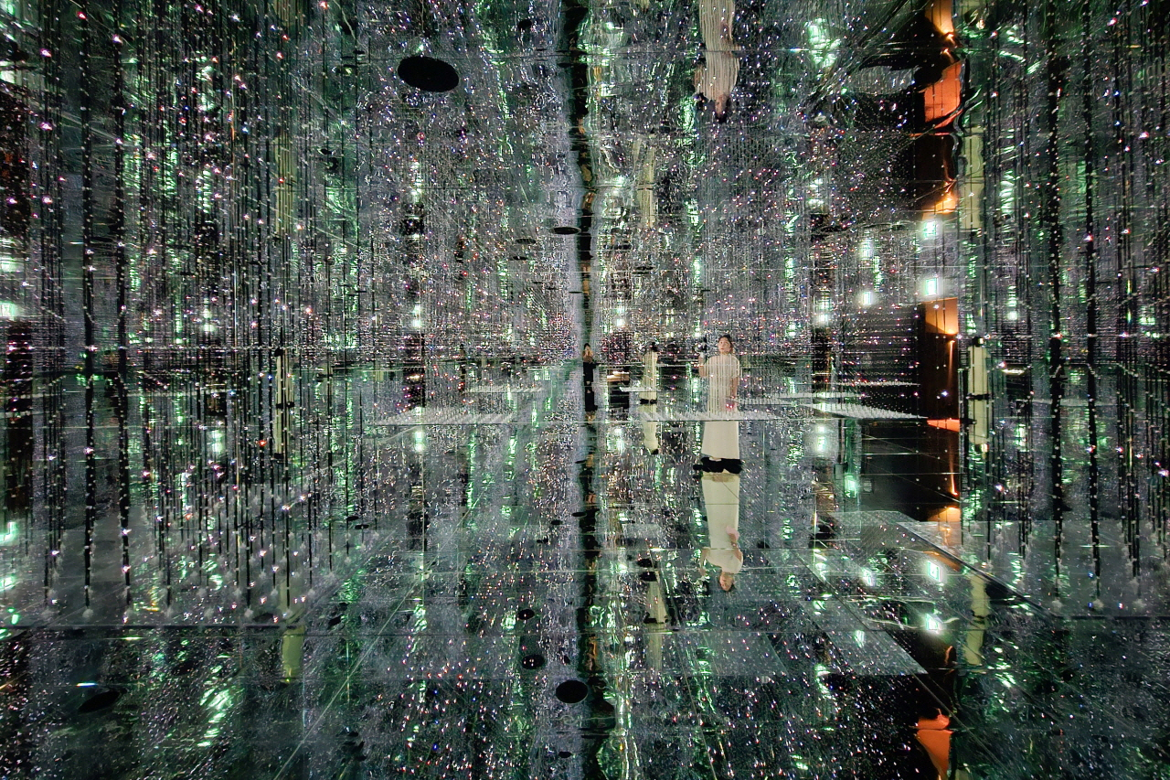 코스믹 리조트