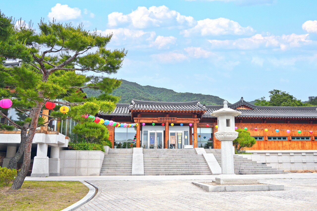 불국사박물관