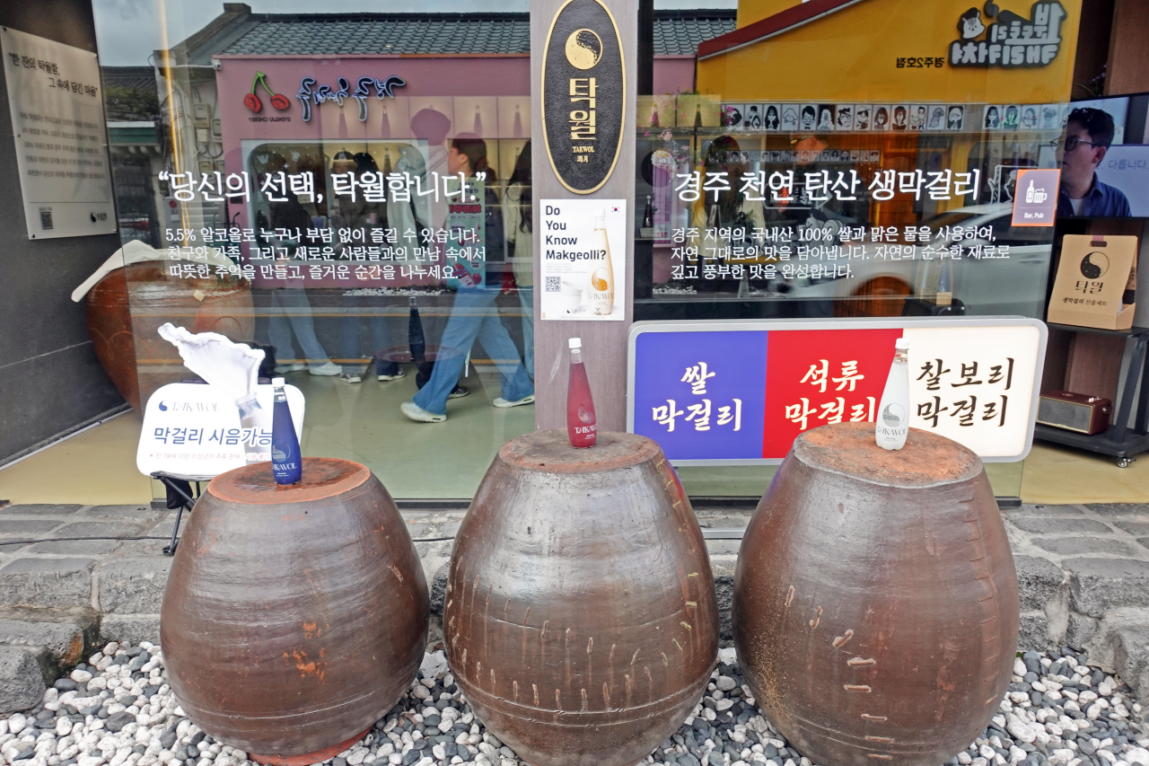탁월
