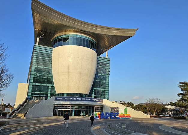 실감 미디어아트 경주연대기