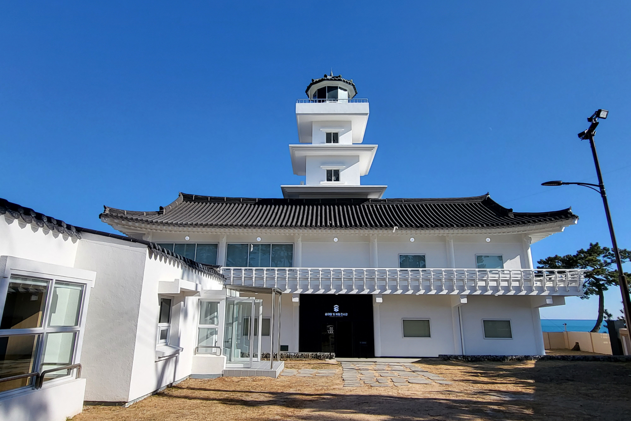 송대말 등대 빛체험 전시관