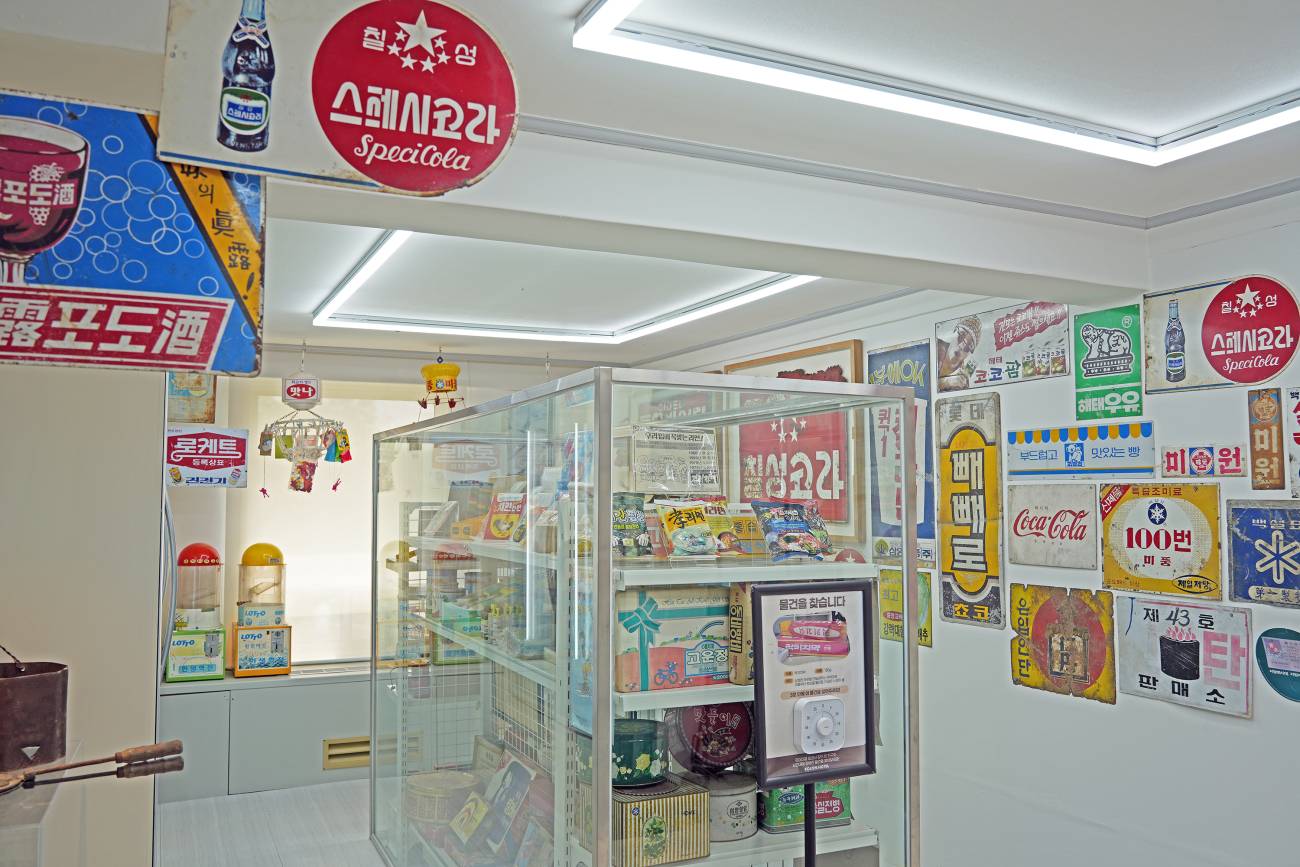 타임애프터타임 전시