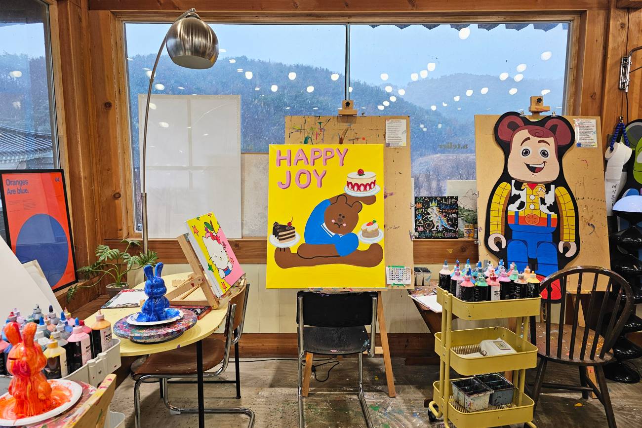 에이틀리에 화실