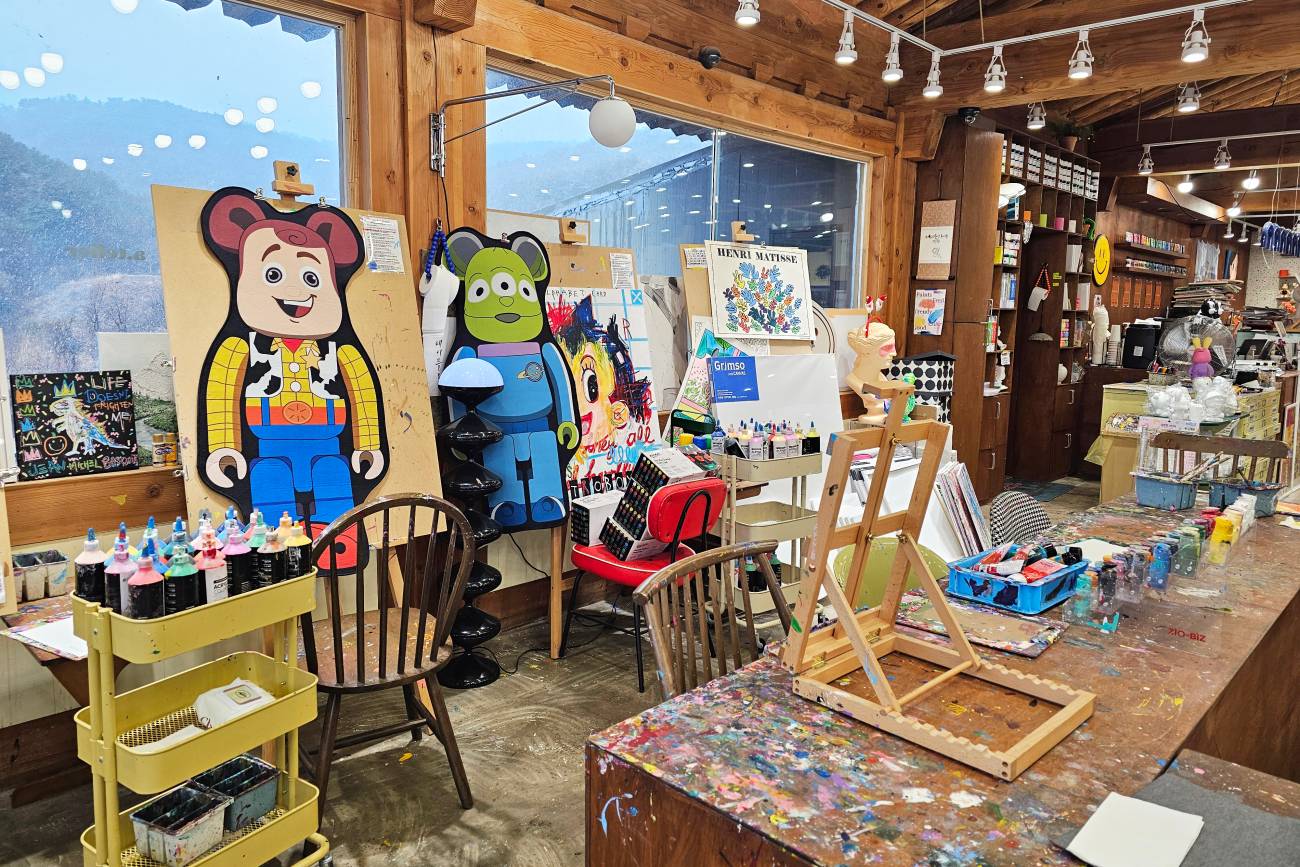 에이틀리에 화실