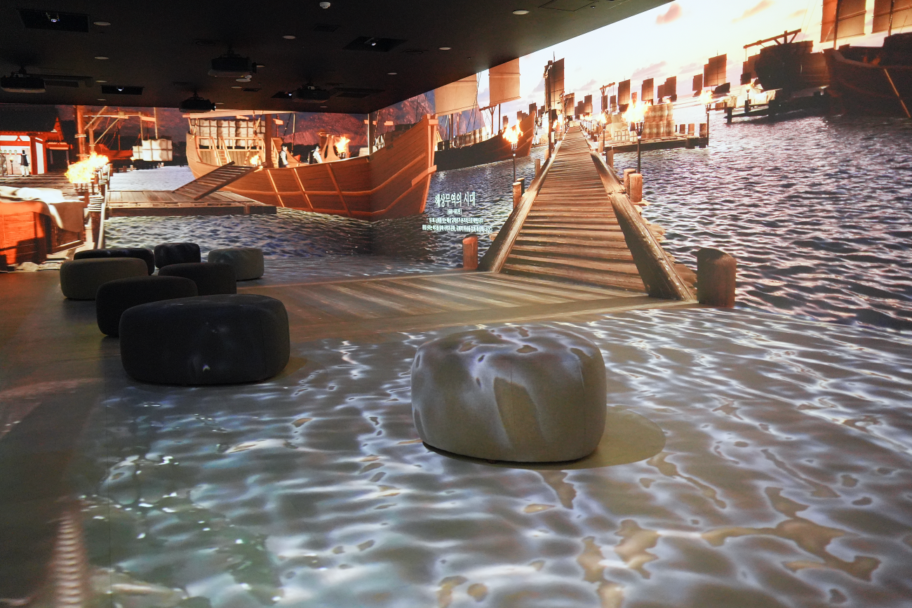 문무대왕 해양역사관