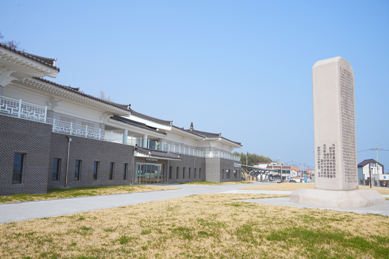 문무대왕 유조비와 역사관