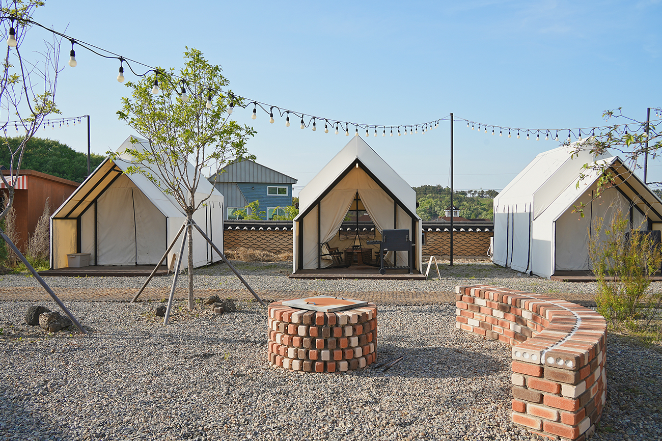 햅어꿉데이