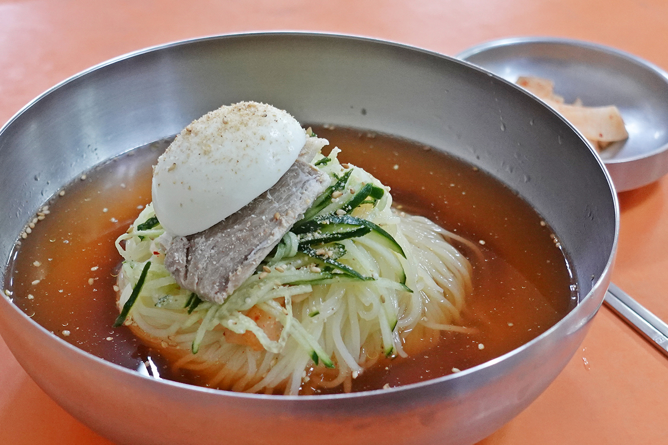 밀면식당