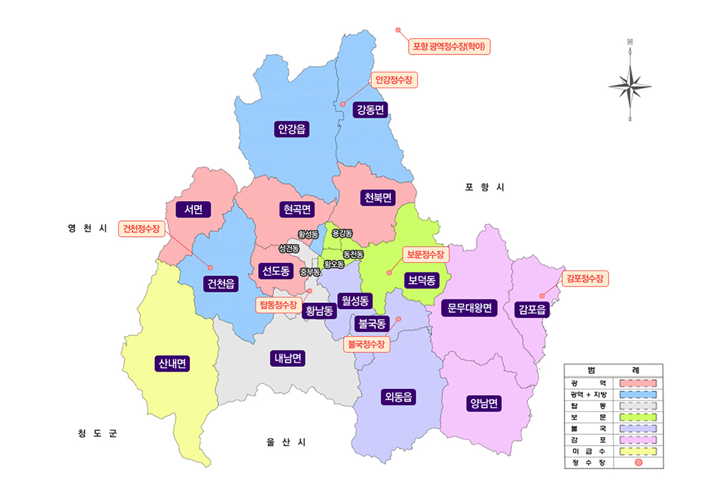 경주시 지도에 정수장 위치를 나타낸 사진