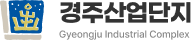 경주산업단지 Gyeongju Industrial Complex