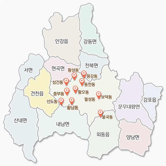 경주시 행정구역도 - 제일 북쪽단에 서쪽으로 안강읍, 강동면이 있고 안강읍 밑에 현곡면, 강동면 밑에 천북면이 위치하였습니다. 제일 서쪽으로 서면, 서면 남동쪽으로 건천읍, 건천읍 남서쪽으로 산내면, 산내면 동쪽으로 내남면, 내남면 동쪽으로 외동읍, 외동읍 동쪽으로 양남면이 있습니다. 제일 동남쪽으로 감포읍, 감포읍 서쪽으로 문무대왕면이 있습니다. 현곡면과 천북면 남쪽으로 경주 전체로 봤을 때 중앙에 동 들이 위치해 있으며 황성동, 용강동, 동천동, 황오동, 월성동, 보덕동, 불국동, 황남동, 선도동, 중부동, 성건동이 있습니다.