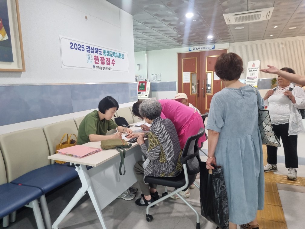 Resized_20250714_140802_1752537911024.jpg(308.0KB)