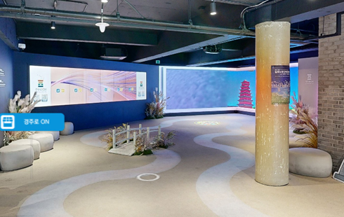 경주스마트관광도시 미디어월