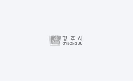 대강당