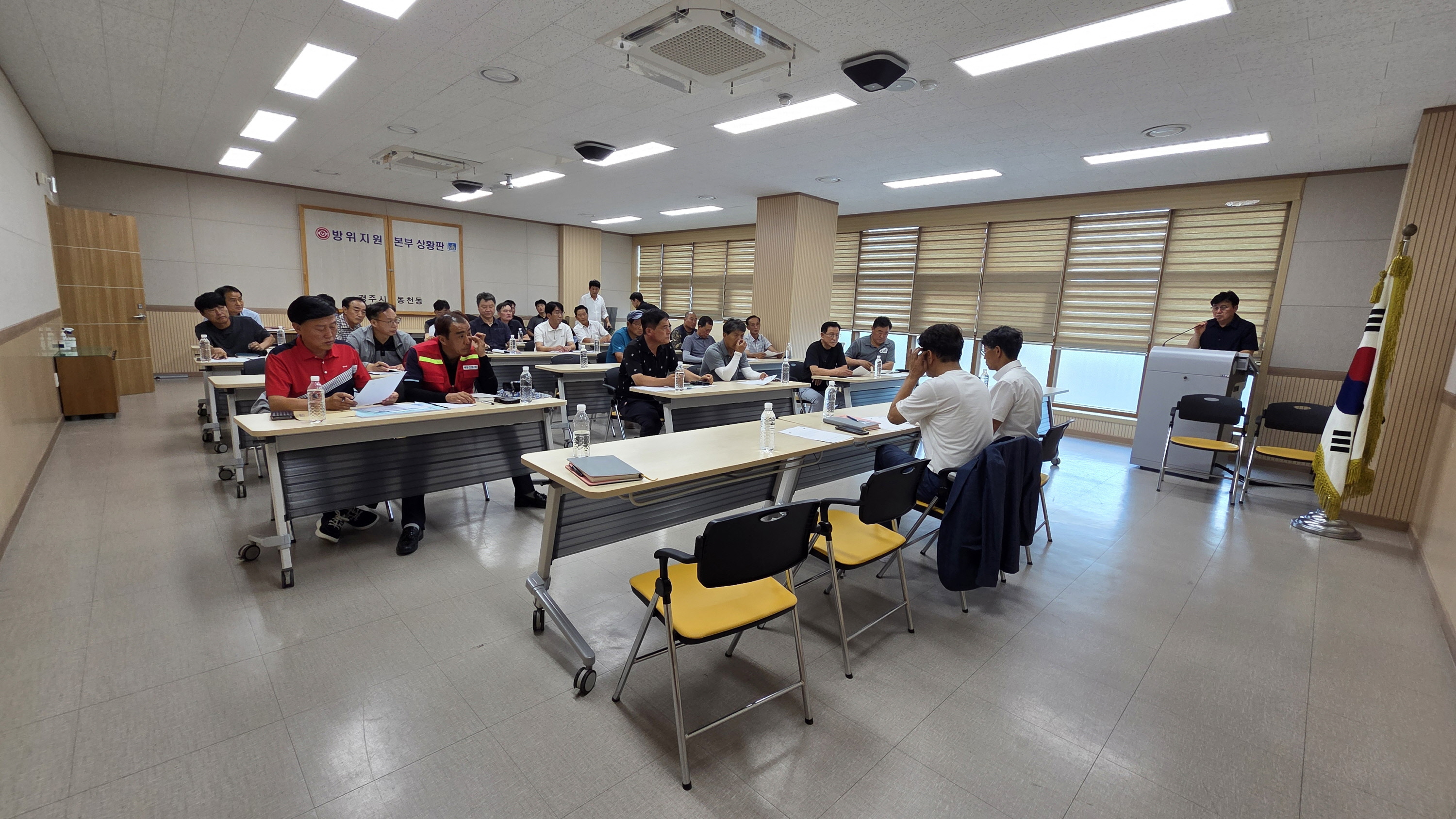 경주시는 2일 시청 청사 회의실에서 폭염 대응 안전교육과 시공 역량 강화 교육을 실시했다