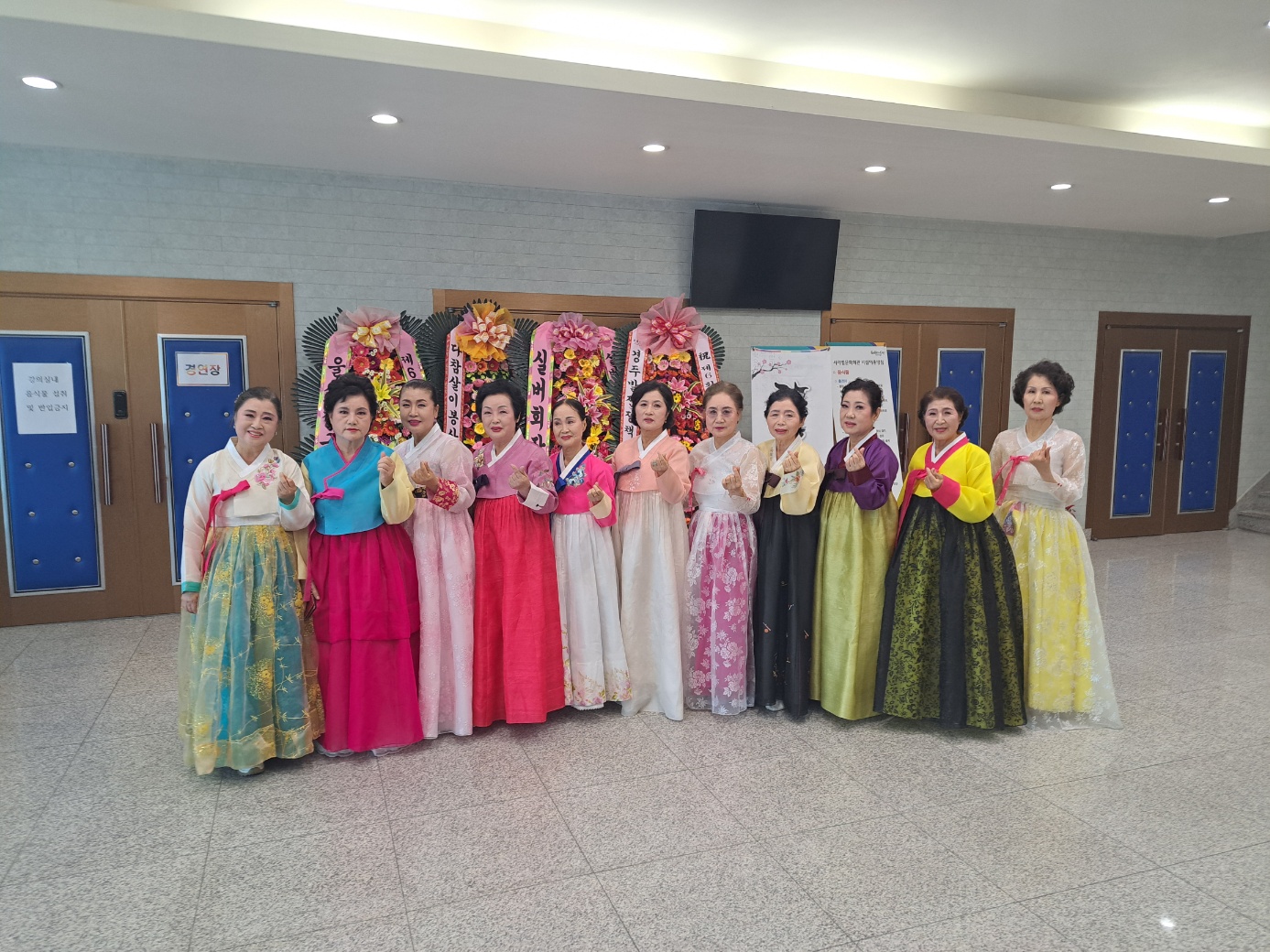 경주시노인종합복지관 한국무용반, 전국실버국악경연대회 수상 쾌거