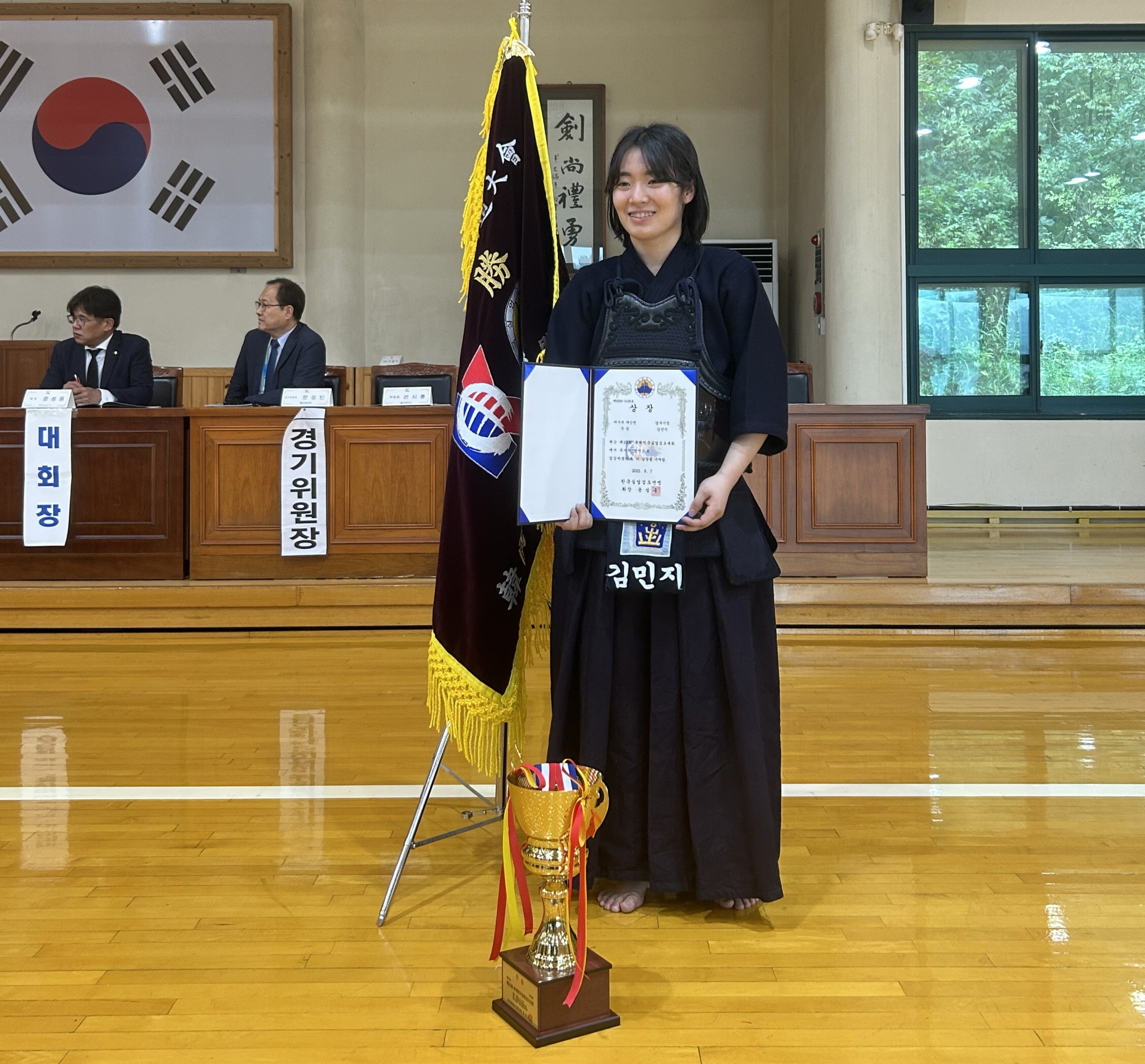 경주시청 검도팀, 전국실업검도대회서 개인전 우승·단체전 준우승
