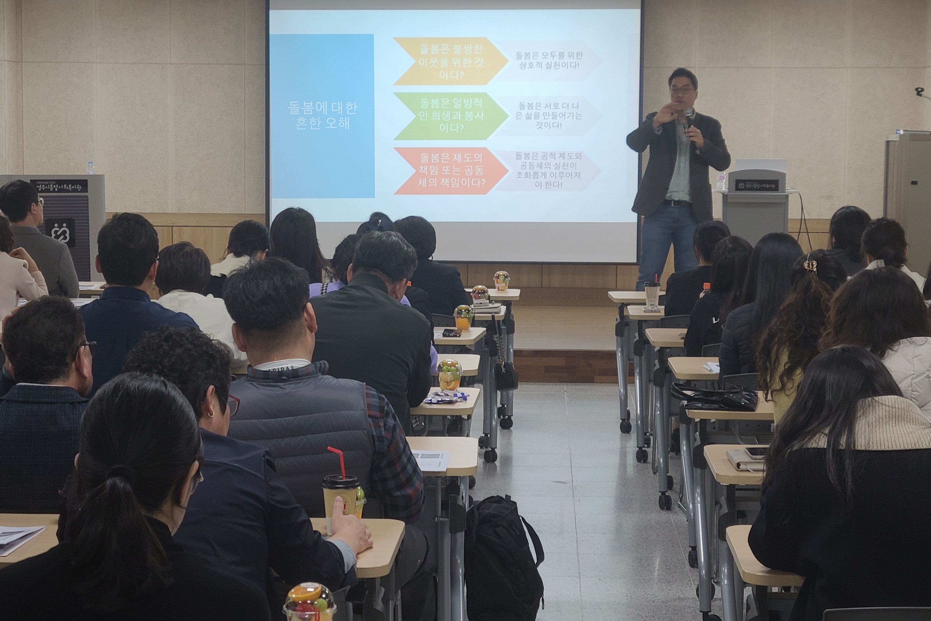 경주시는 10일 2025년 지역사회보장협의체 실무분과 추진성과 공유 회의를 열고, 지역사회 복지현안과 발전 방향을 논의했다