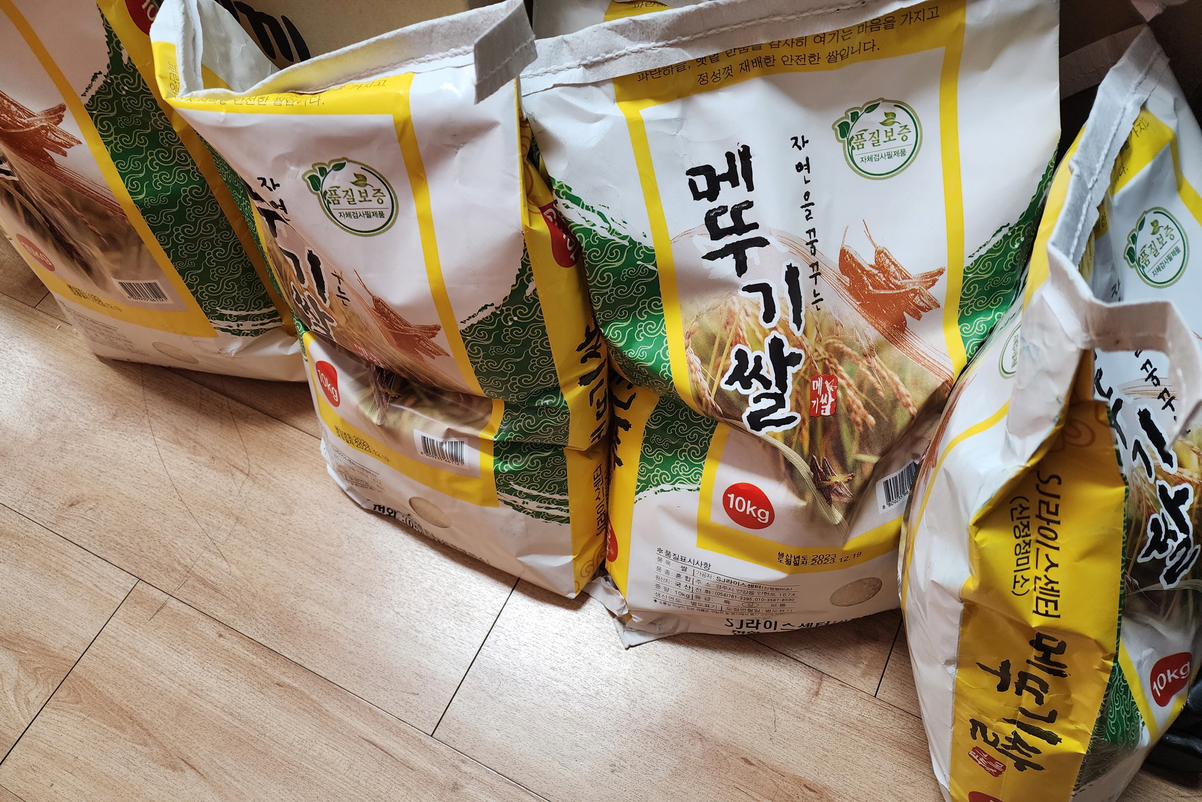 지난달 29일 복성탁주에서 성건동 지역 내 저소득 주민을 위해 쌀 5포대를 성건동 행정복지센터에 기부했다.