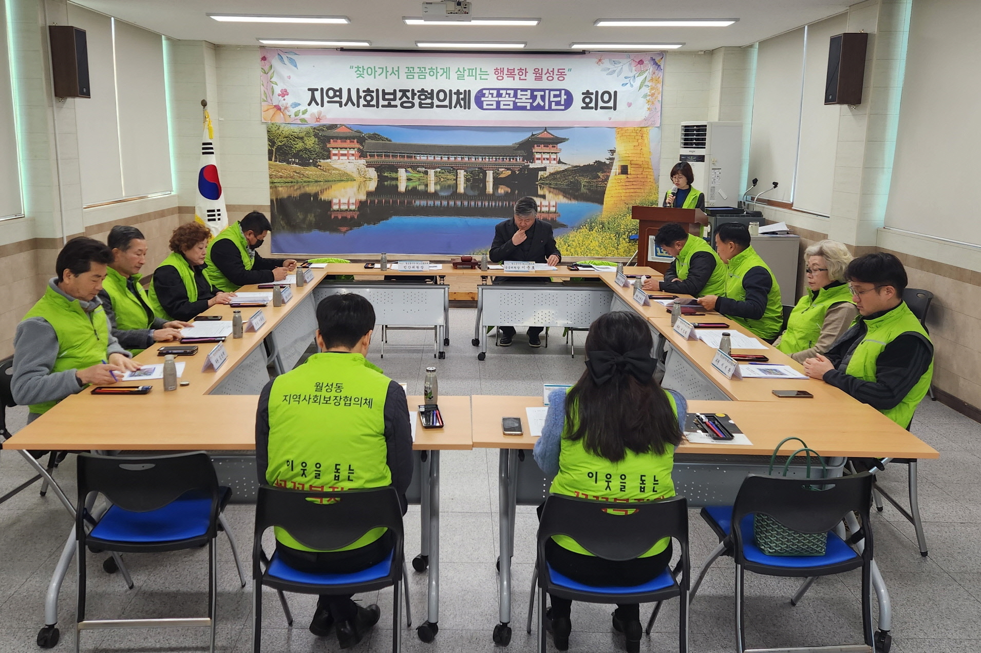 신경주새마을금고가 산내면에 라면을 기탁했다.