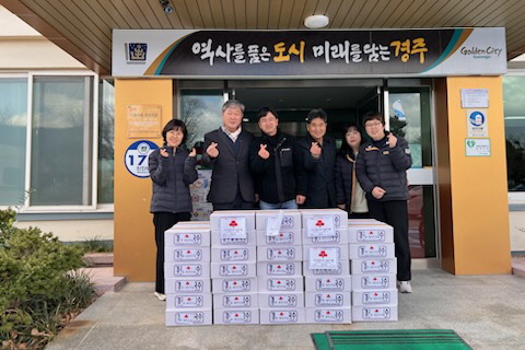 광진건설이 국수를 기부했다.