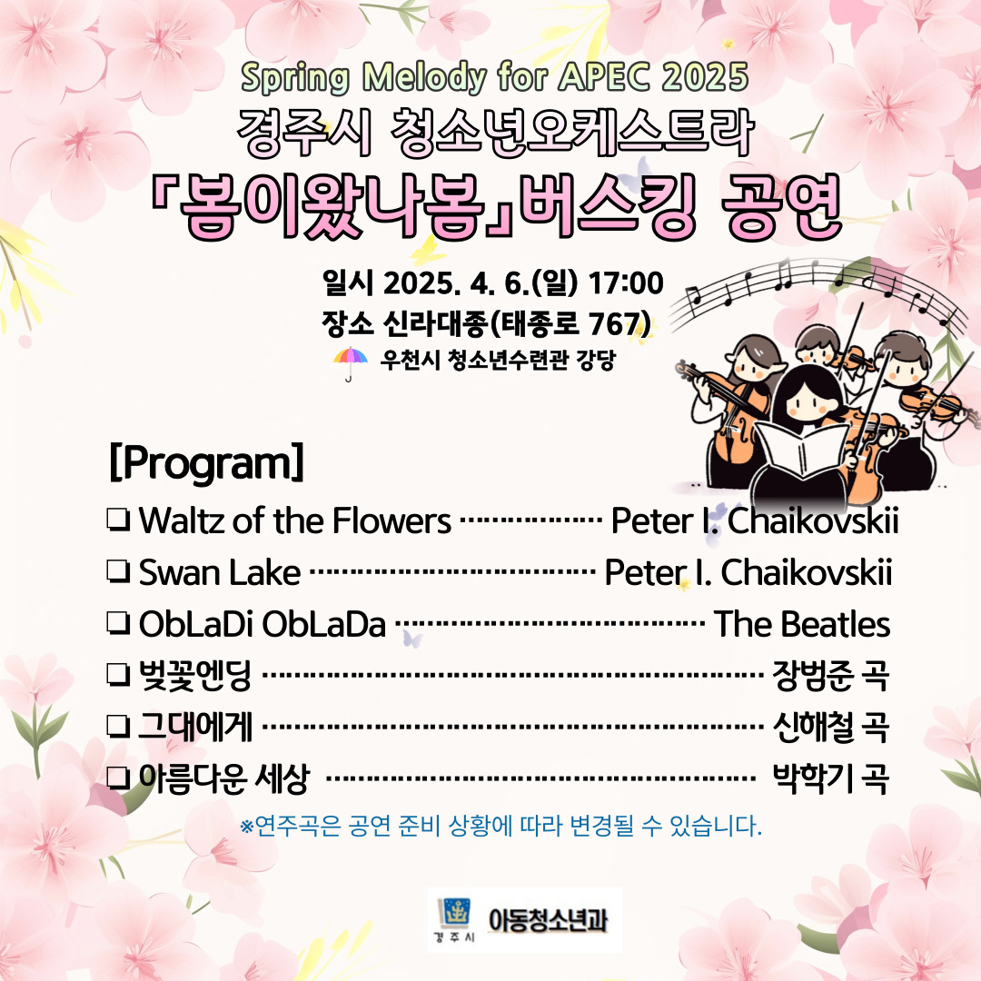 카드뉴스