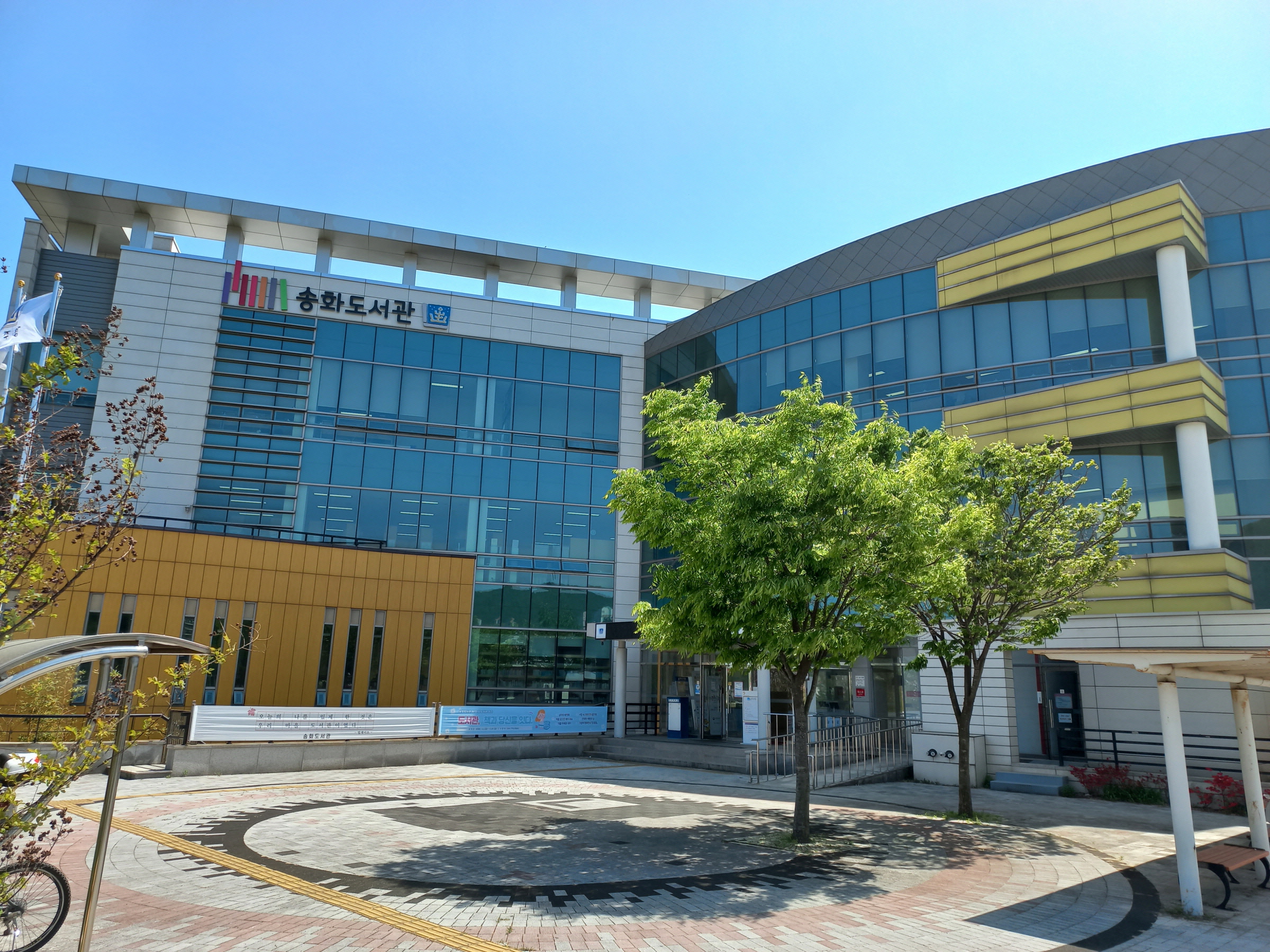 경주시립송화도서관, 7월‘지역 작가의 창’전시 운영