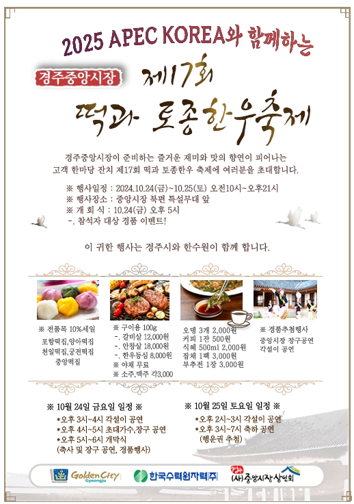 홍보 브로슈어