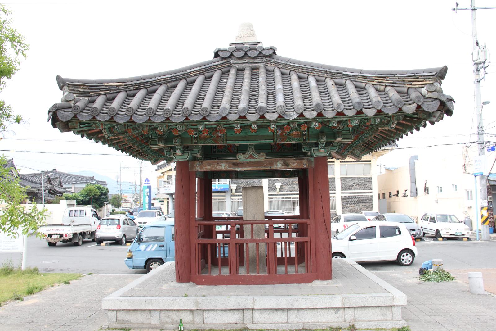 황남리효자손시양정여비