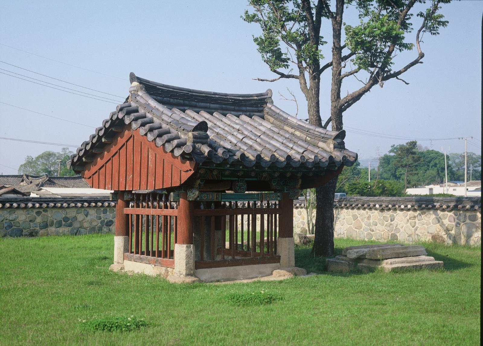재매정