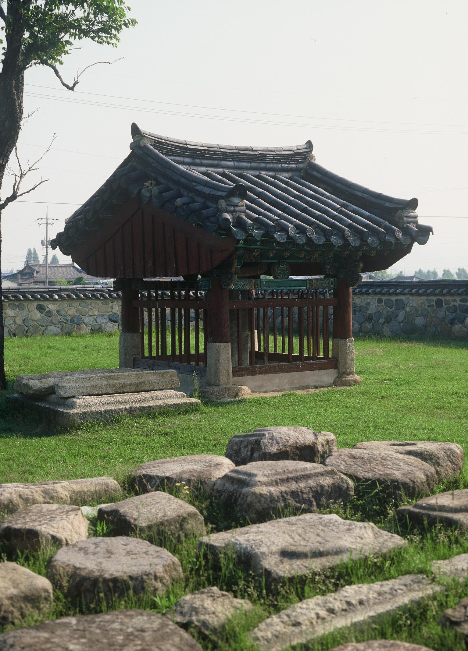 재매정2