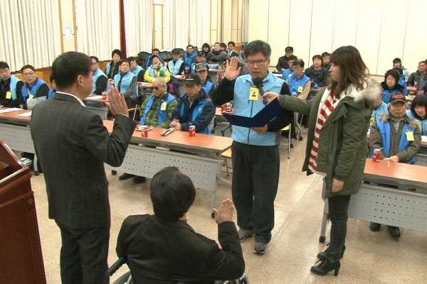 2012년 장애인복지일자리 발대식 및 직무교육 개최
