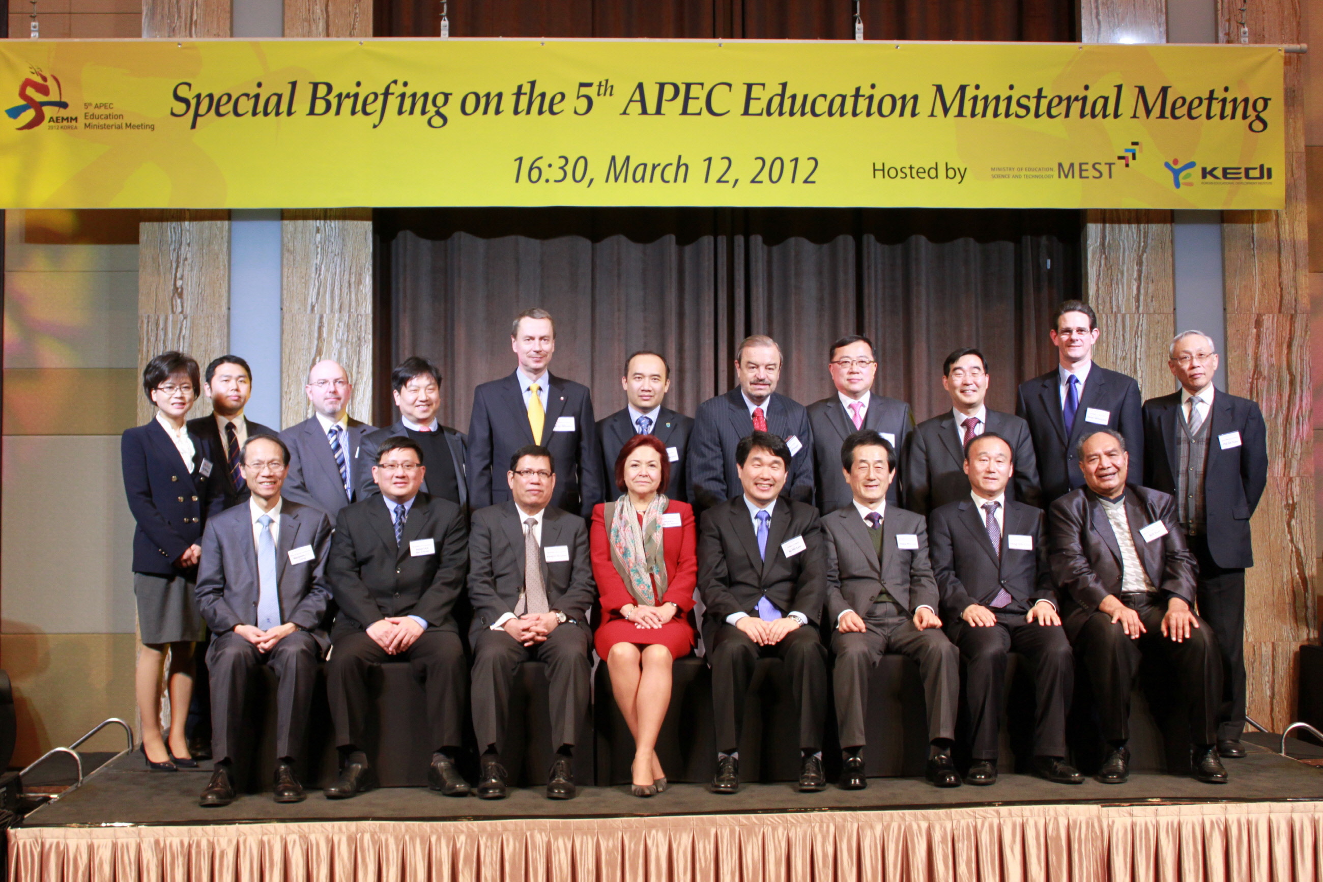 APEC_교육장관회의간담회.JPG