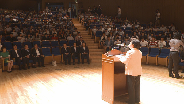 2012년 청소년정책 지역토론회 개최