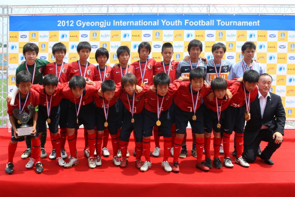 2012경주 국제 유소년(U-12) 축구대회 성황리에 마쳐