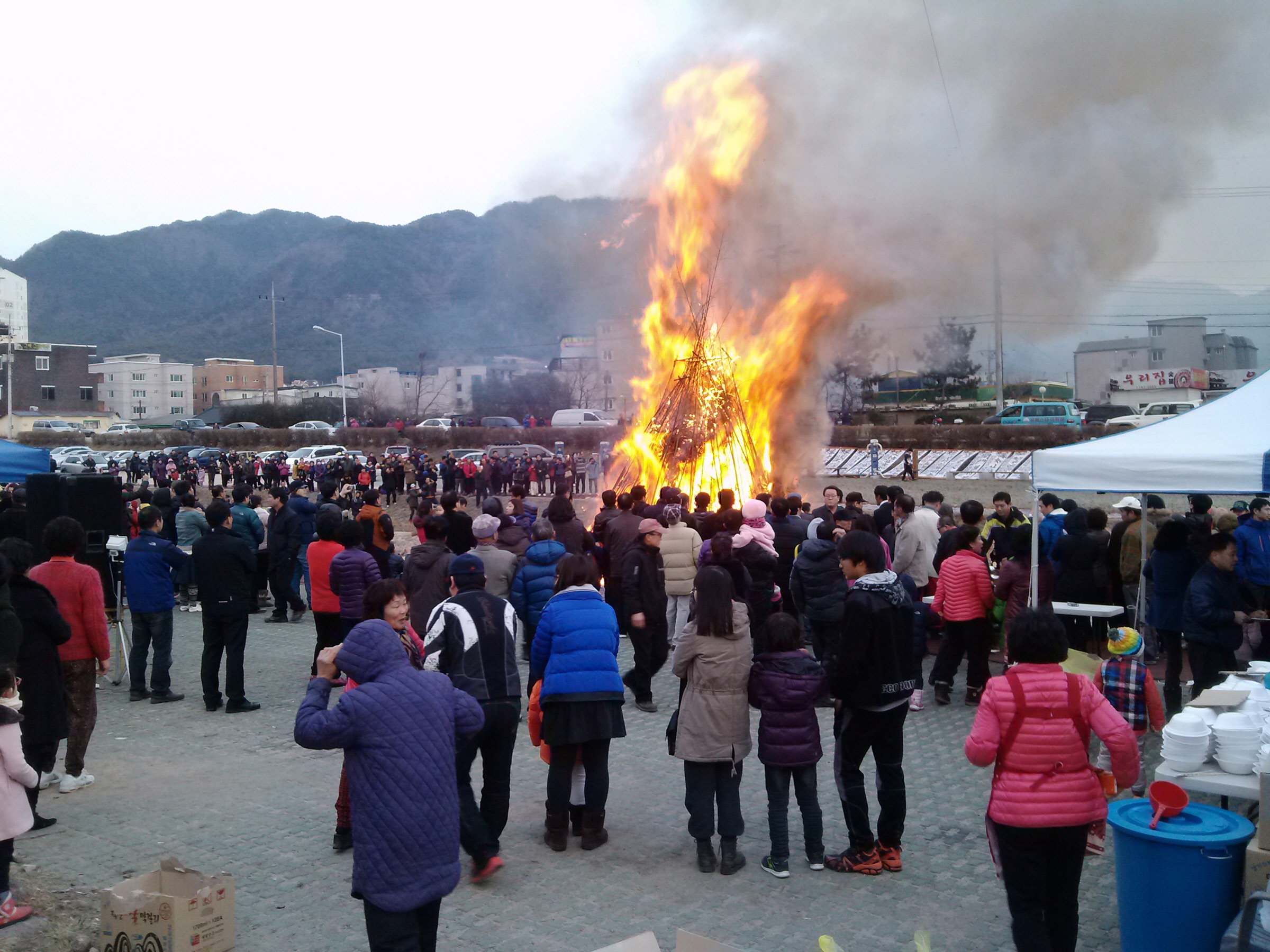 외동읍 정월대보름 달집태우기 행사
