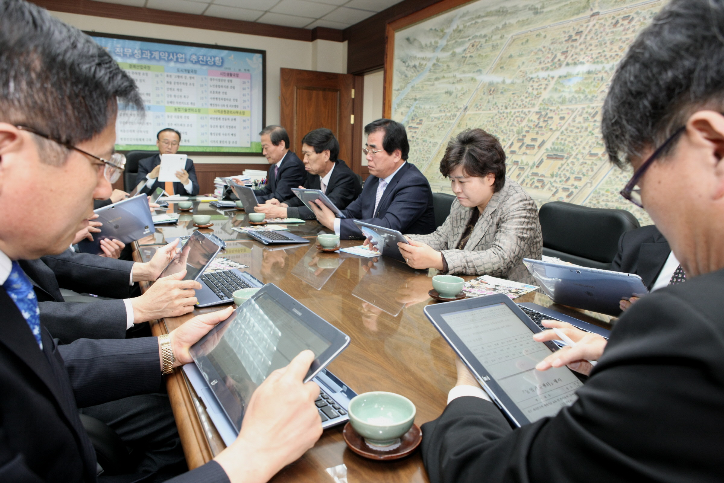 태블릿PC 국소장회의 (1).JPG