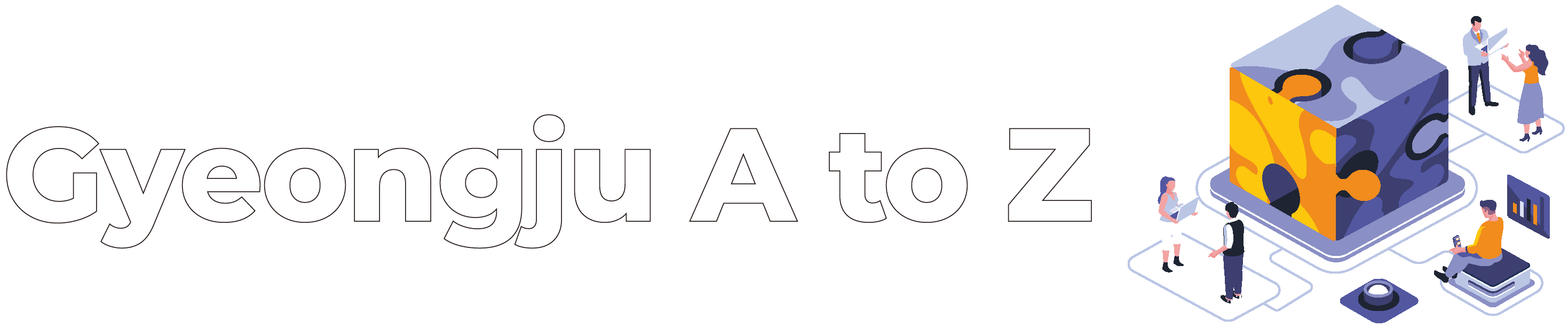 경주 A to Z 경주 A to Z