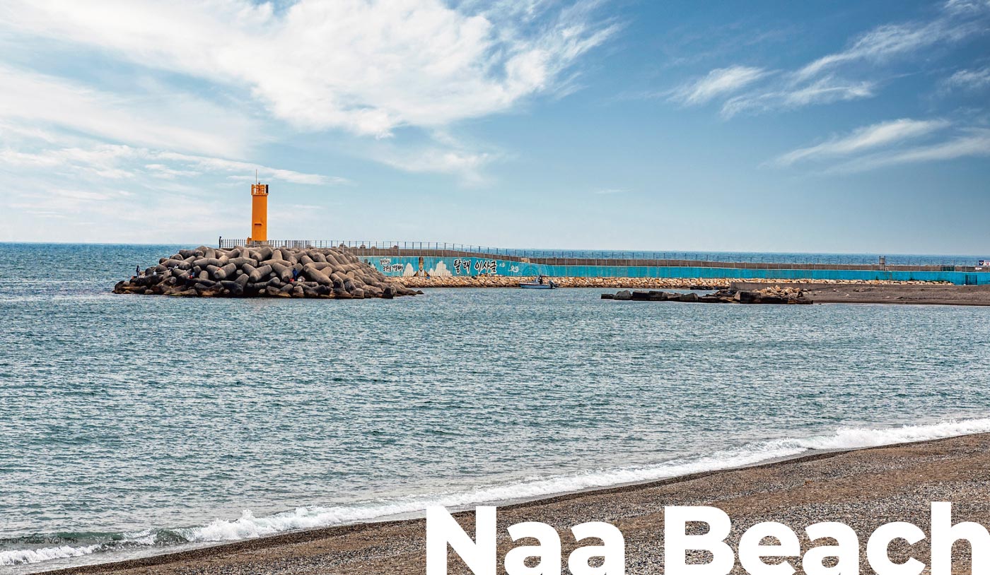 여름에도 경주! 언제나 경주! 여름에도 경주! 언제나 경주!