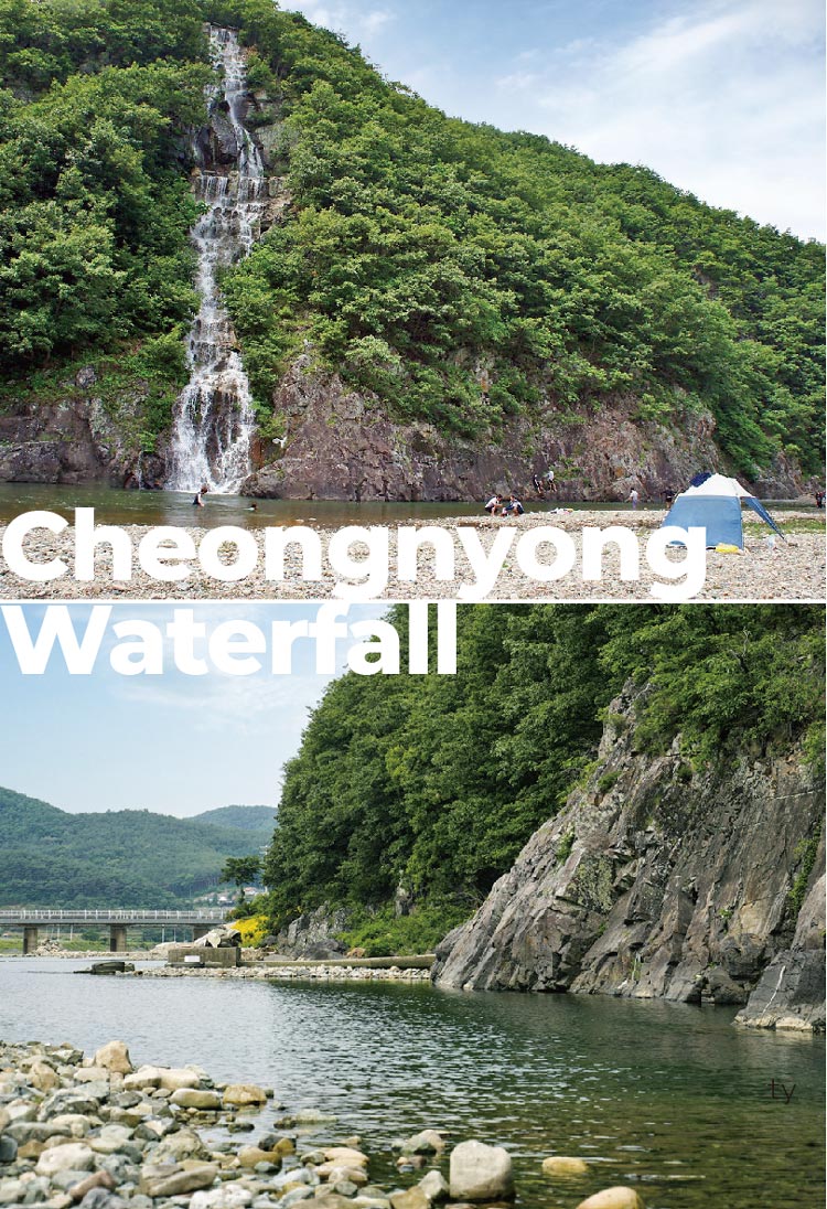 동창천&청룡폭포 동창천&청룡폭포